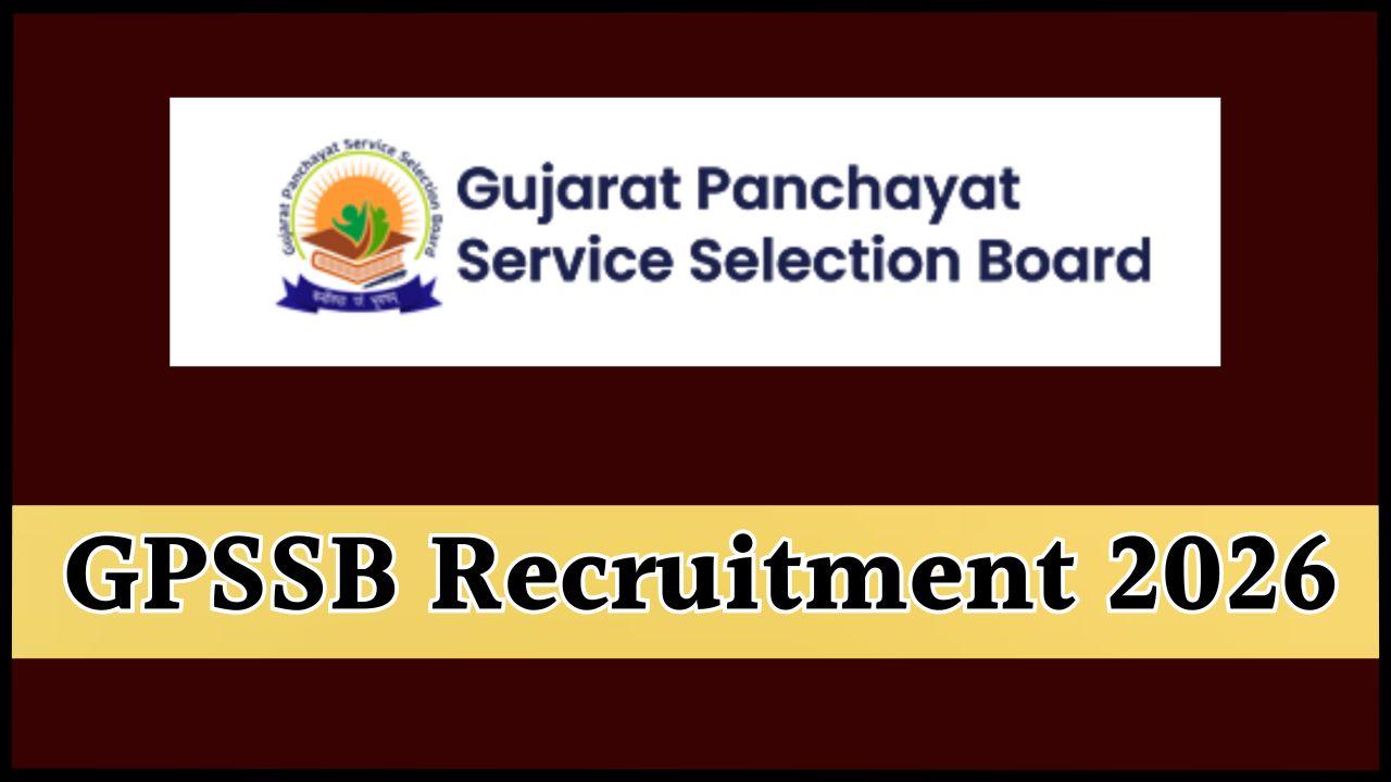 GPSSB ने निकाली 200 पदों पर भर्ती, 100 रुपये फीस, 2 मई तक करें ऑनलाइन आवेदन