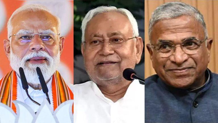 राज्यसभा सांसद बनने पर PM Modi ने नीतीश कुमार और हरिवंश को दी बधाई, तारीफ करते हुए कही ये बड़ी बात