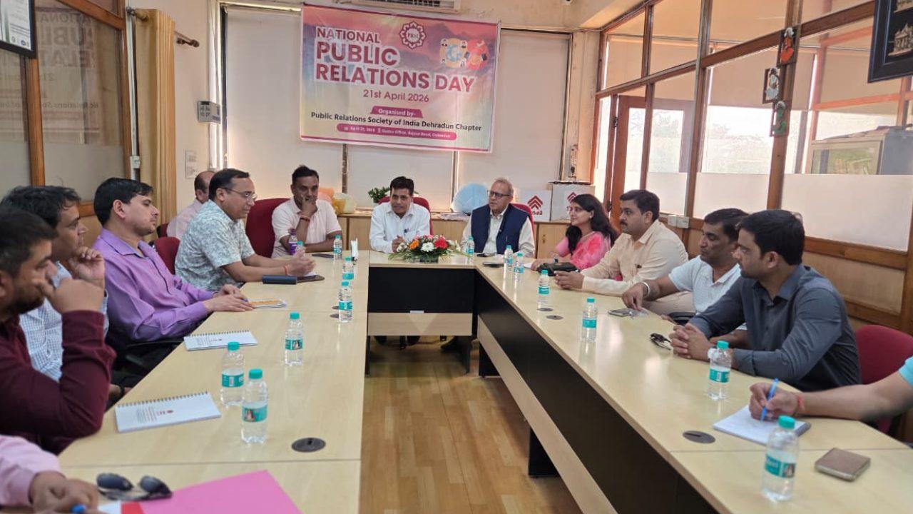 देहरादून में PRSI मंच पर विशेषज्ञों ने साझा किए जनसंपर्क के अनुभव, फर्जी खबरों और डीपफेक पर जताई चिंता