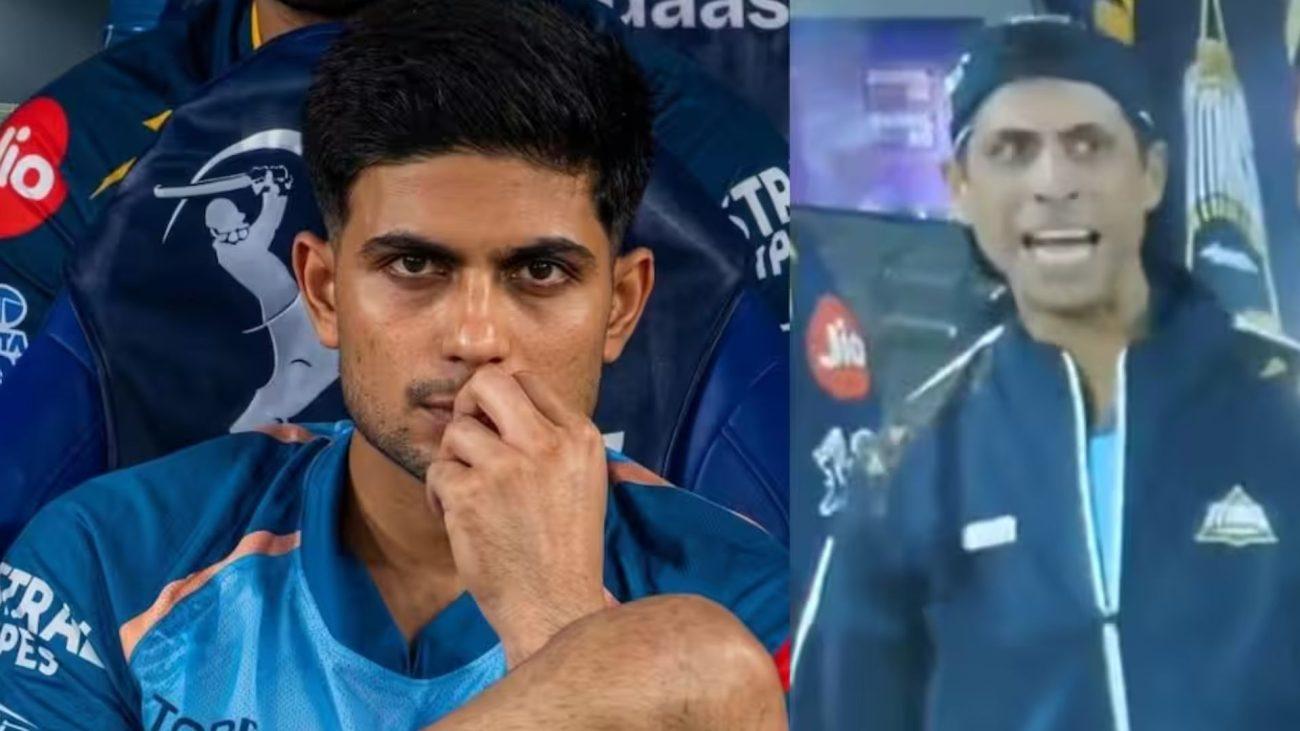 शुभमन गिल की इस गलती पर आग बबूला हुए कोच आशीष नेहरा, सोशल मीडिया पर वायरल हुआ वीडियो