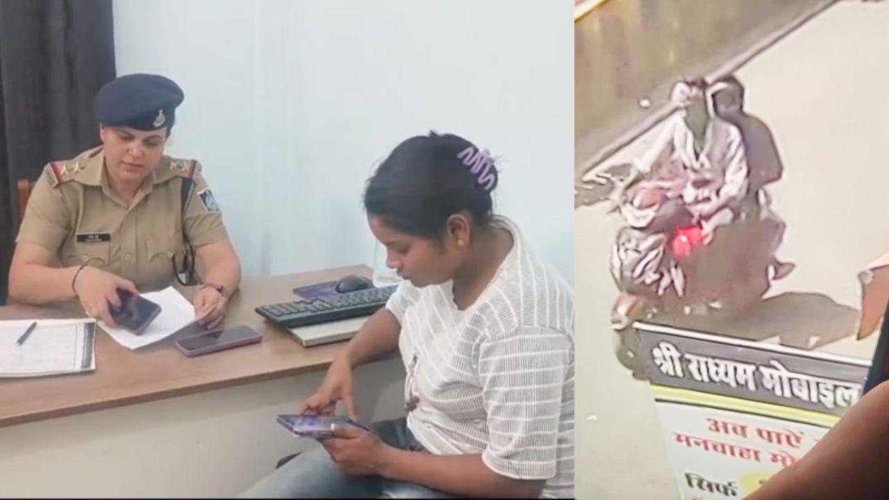 बैंक में सोने के जेवर रखने जा रही युवती के साथ लूट, दो नकाबपोश बदमाश करीब 15 लाख की ज्वेलरी से भरा बैग छीनकर फरार