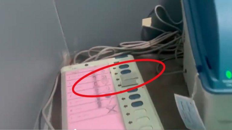 पश्चिम बंगाल चुनाव: ममता बनर्जी के भतीजे अभिषेक के गढ़ में EVM में BJP के बटन पर चिपकाया टेप, TMC पर धांधली के आरोप