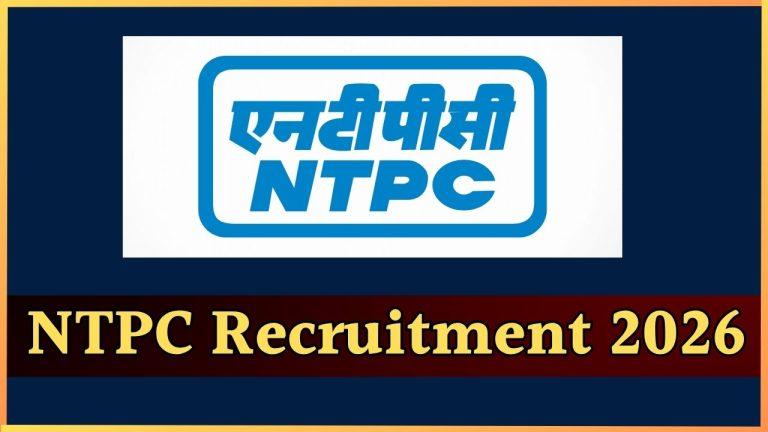 NTPC ने निकाली 250 पदों पर भर्ती, 7 मई तक करें आवेदन, जानें पात्रता और वेतन