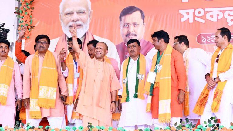 “बंगाल में सुशासन का ‘कमल’ खिलने जा रहा..” बांकुड़ा में सीएम योगी का बड़ा दावा, TMC पर लगाया राज्य को ‘क्राइम कैपिटल’ में बदलने का आरोप