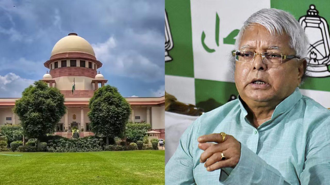 लैंड फॉर जॉब्स मामले में लालू यादव को सुप्रीम कोर्ट से बड़ा झटका, CBI जांच रद्द करने की याचिका खारिज