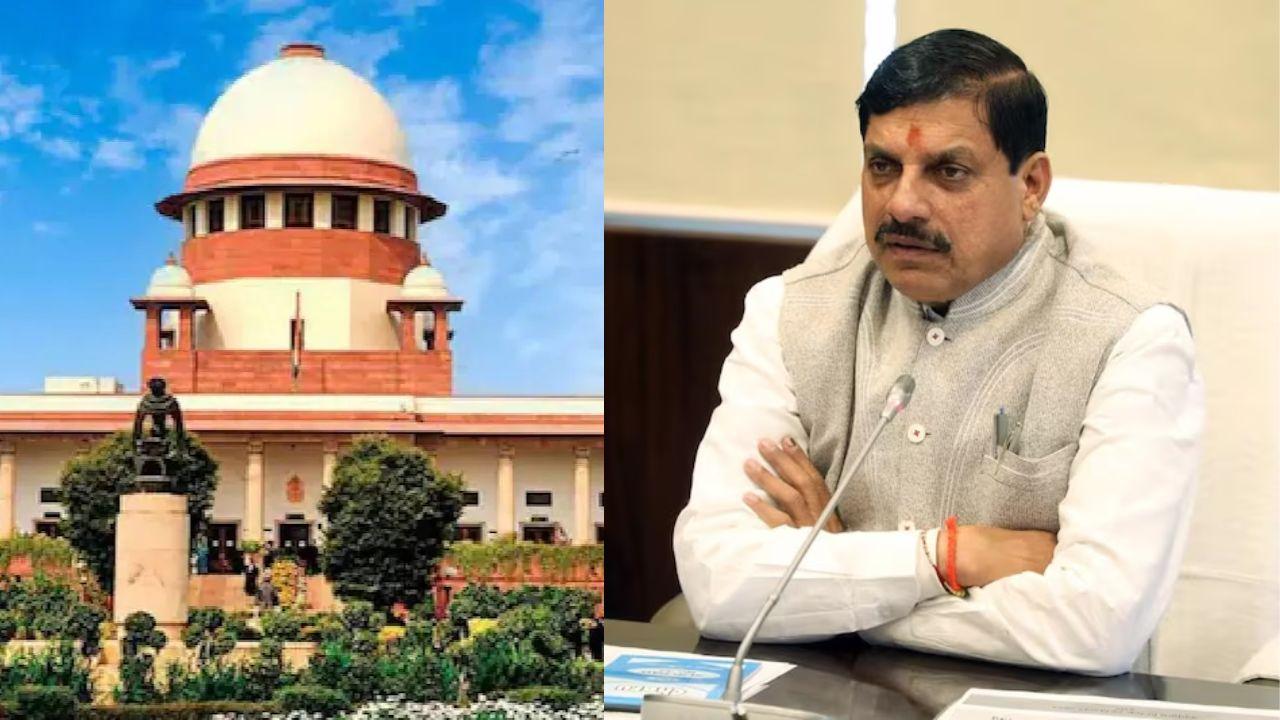 बड़ी खबर: TET परीक्षा को लेकर मध्य प्रदेश सरकार ने सुप्रीम कोर्ट में पुनर्विचार याचिका दायर की