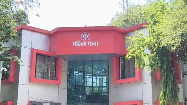 भोपाल में लव जिहाद का मामला, पीड़िता ने आरोपी पर लगाया पहचान बदलकर शोषण का आरोप, जल्द गिरफ्तारी की मांग