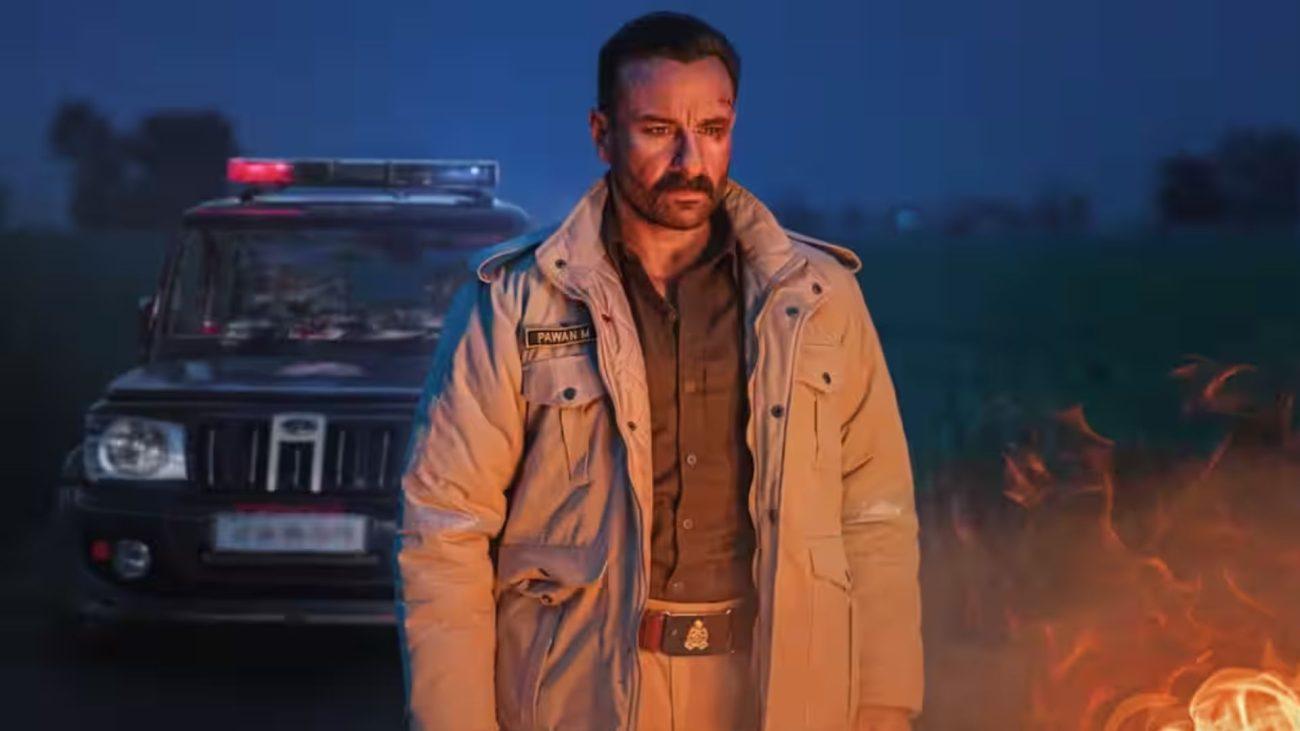 एक बार फिर पुलिस ऑफिसर बनकर लौटे रहे सैफ अली खान, ‘कर्तव्य’ की रिलीज डेट का हुआ ऐलान