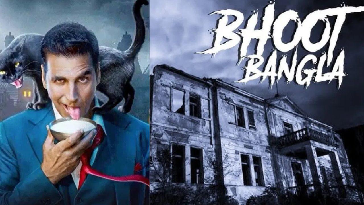 कॉमेडी-हॉरर का नया तड़का, अक्षय कुमार की ‘भूत बंगला’ का ट्रेलर रिलीज, 17 अप्रैल को सिनेमाघरों में दस्तक देगी फिल्म