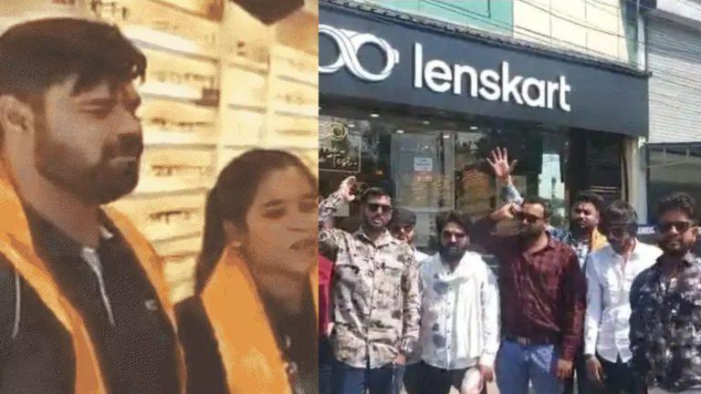 उज्जैन में लेंसकार्ट शोरूम पर बजरंग दल ने किया प्रदर्शन, कंपनी के कर्मचारियों को लगाया तिलक, जानिए क्या है पूरा मामला?