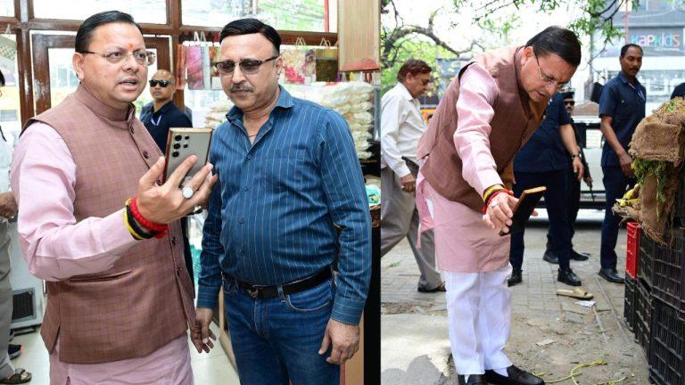 सीएम हेल्पलाइन पर मिली शिकायत पर मुख्यमंत्री धामी का एक्शन, फुटपाथ की बदहाली देख अधिकारियों को लगाई फटकार, दिए सख्त निर्देश