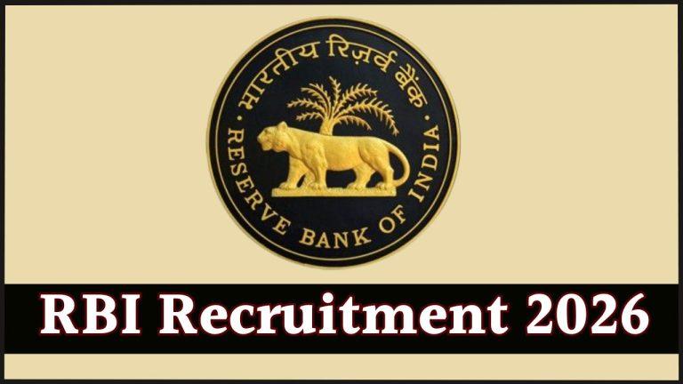 RBI ने निकाली ग्रेड B पदों पर भर्ती, 20 मई तक करें ऑनलाइन आवेदन, जानें डिटेल