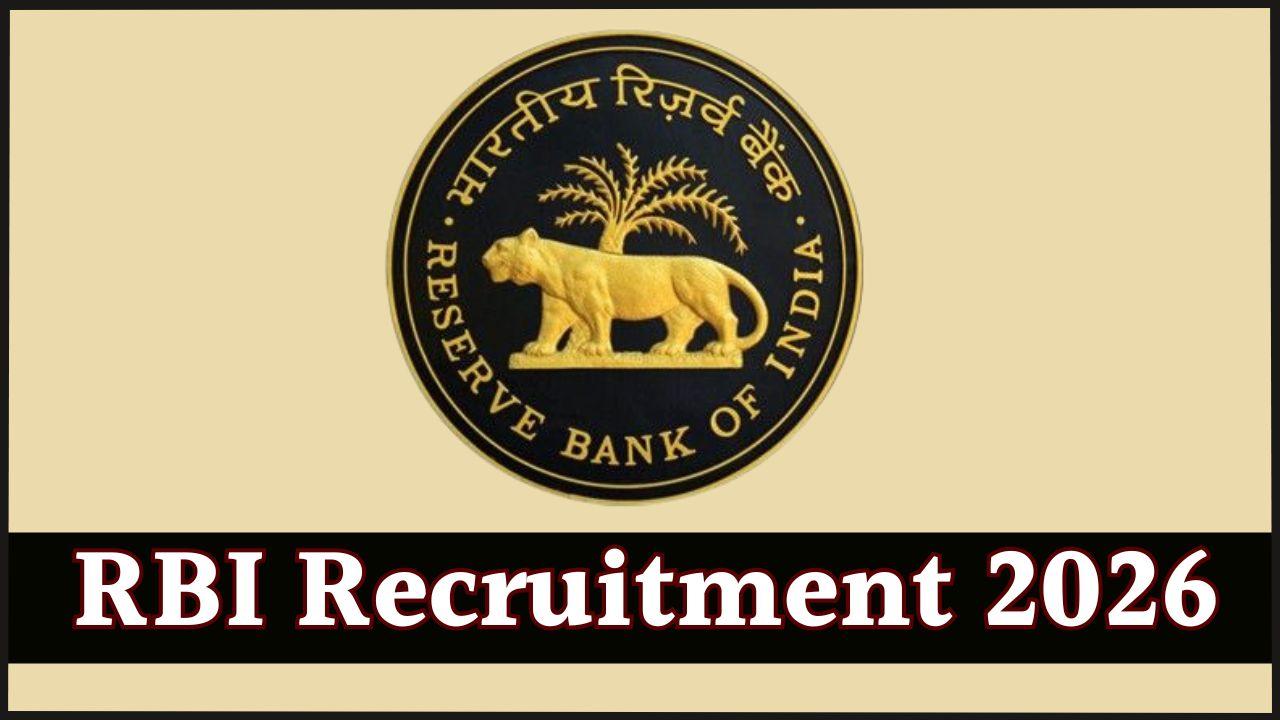RBI ने निकाली ग्रेड B पदों पर भर्ती, 20 मई तक करें ऑनलाइन आवेदन, जानें डिटेल