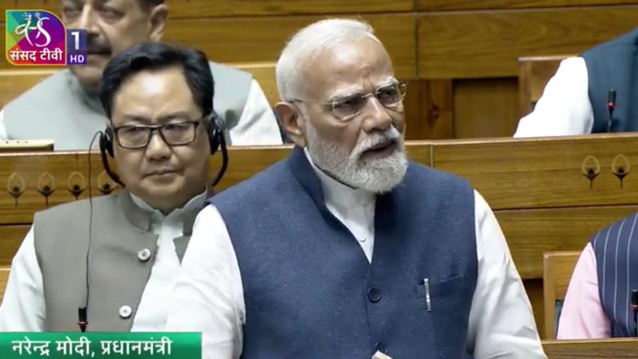 “अगर नीयत साफ है तो शब्दों का खेल करने की जरूरत नहीं..” लोकसभा में महिला आरक्षण और परिसीमन विधेयक पर बोले PM मोदी, सभी दलों से मांगा समर्थन