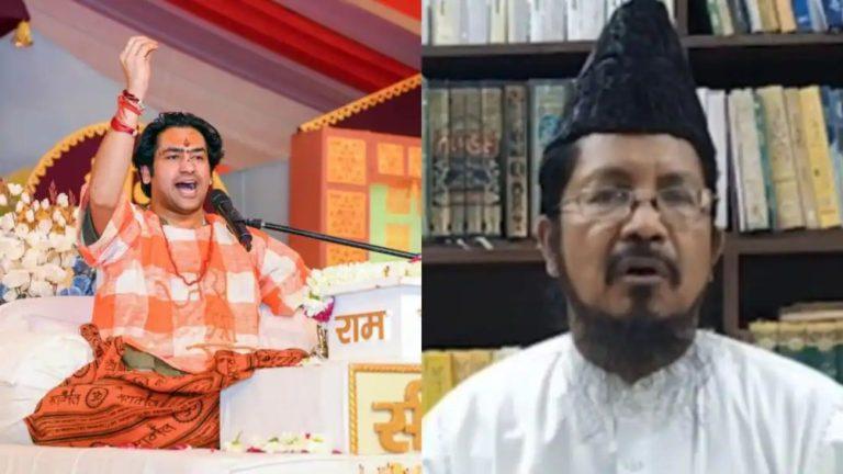 मौलाना शहाबुद्दीन रजवी के बयान पर पंडित धीरेंद्र शास्त्री का तीखा पलटवार, कहा – ‘समय बदलते देर नहीं लगती’