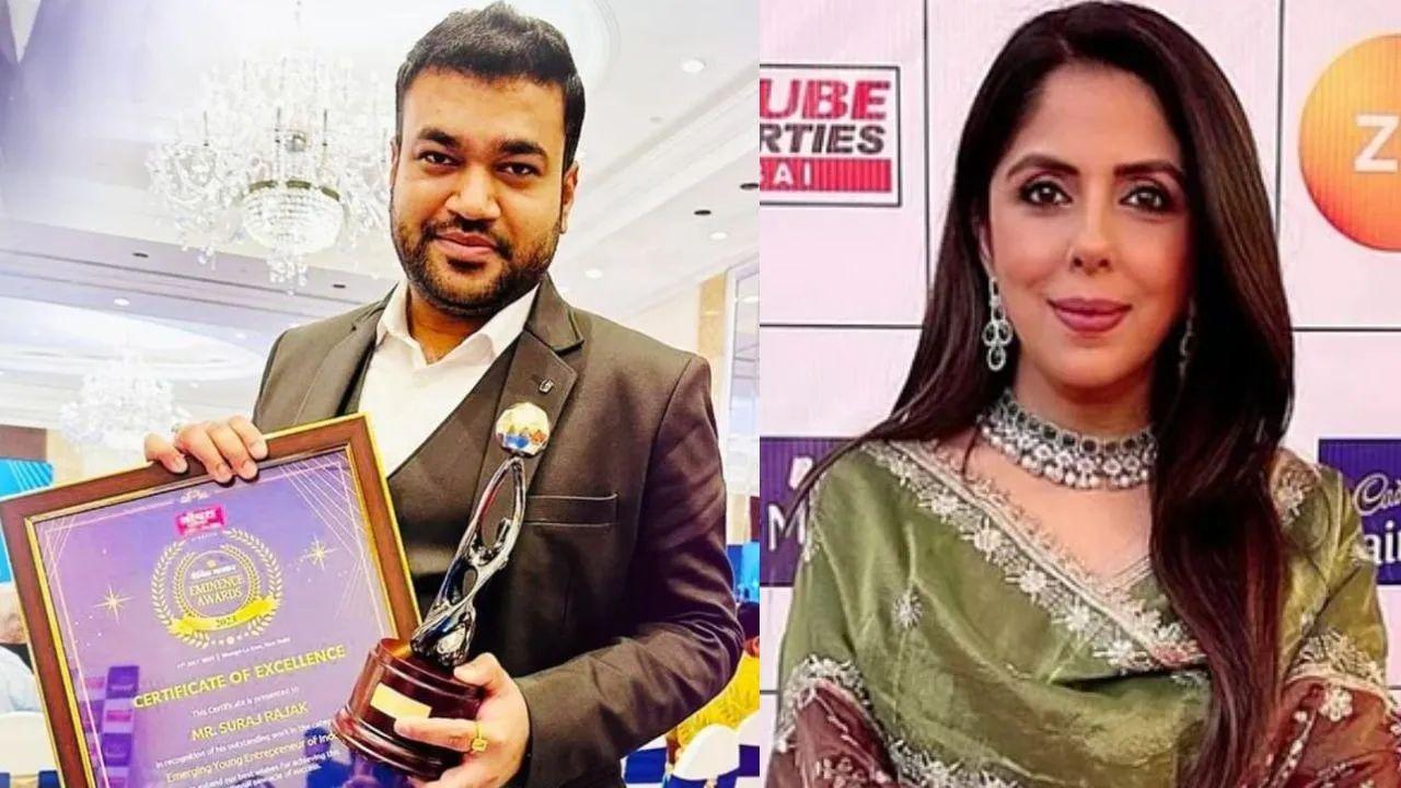 MP में 300 करोड़ जमीन घोटाला! शराब कारोबारी और क्रिकेट टीम मालिक पर FIR, बड़ा खुलासा