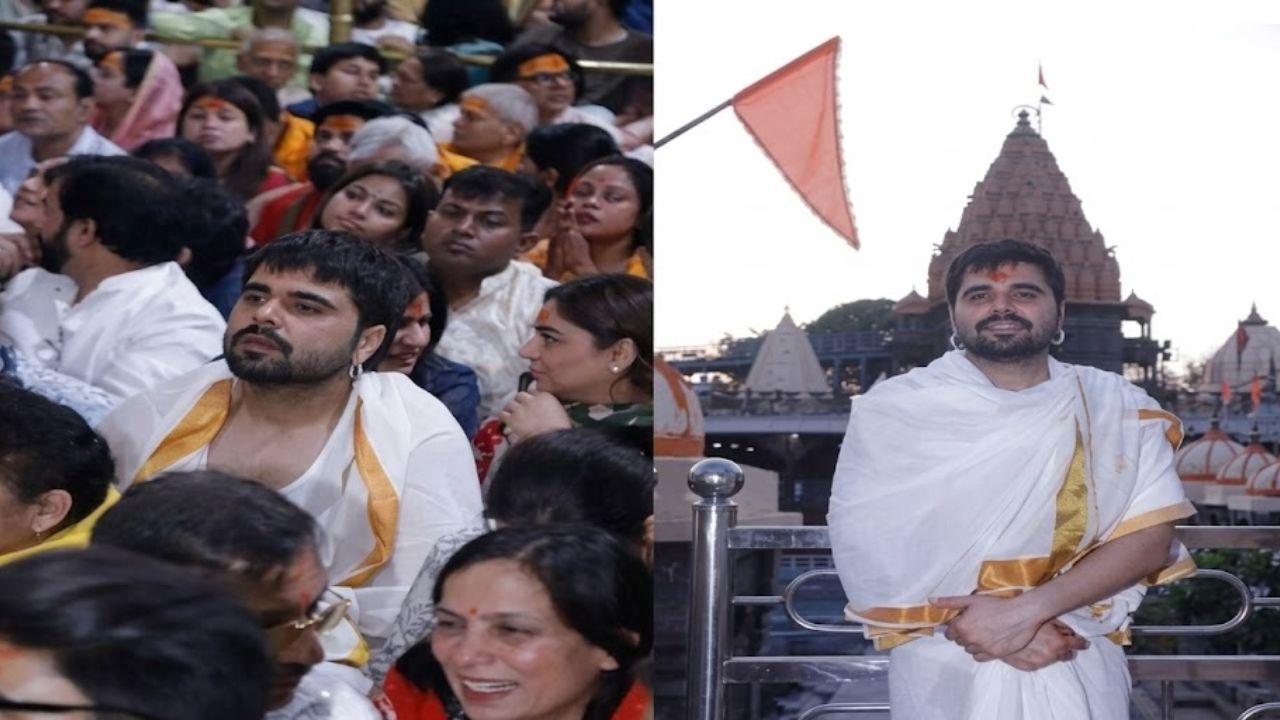 महाकाल की शरण में पहुंचे निंजा, भस्म आरती के दौरान छलके आंसू, कहा- अद्भुत है ये अनुभव