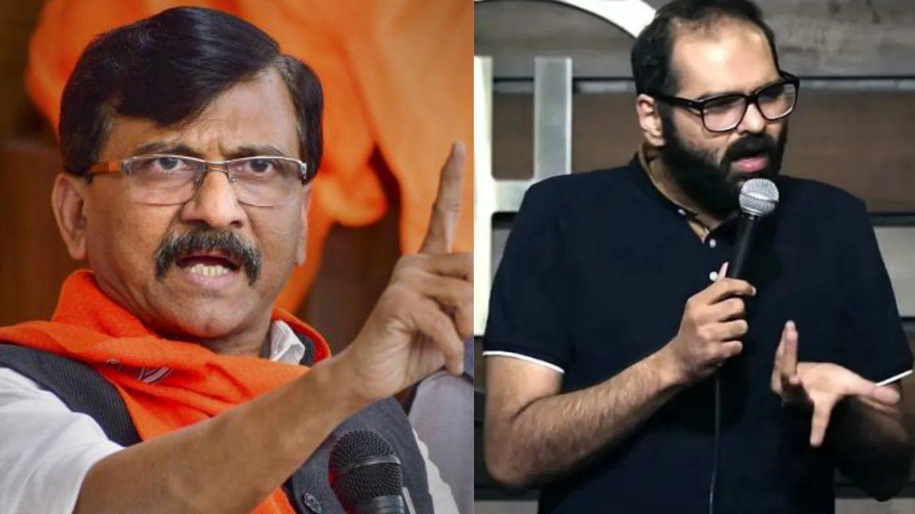 कॉमेडियन कुणाल कामरा विवाद में संजय राउत का सरकार पर हमला, बोले- मजाक और अपमान का फर्क समझे, जानें क्या है पूरा मामला