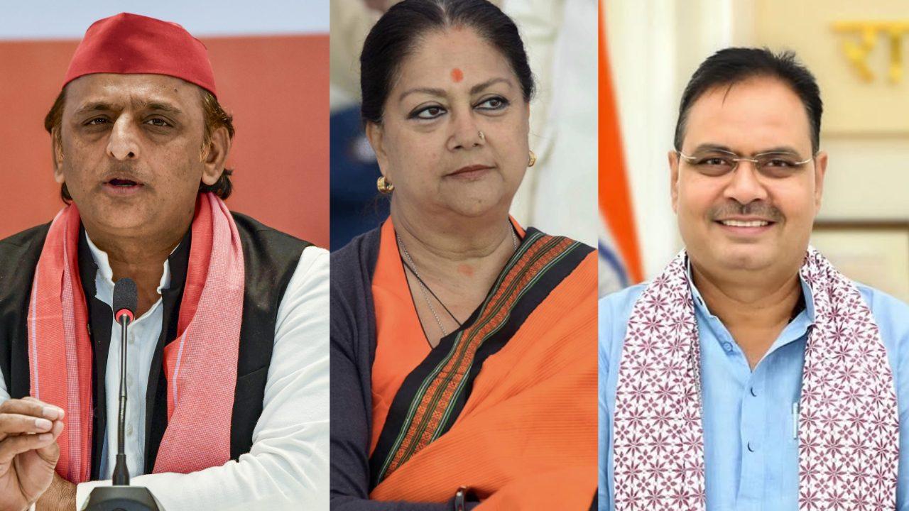 अखिलेश यादव ने की वसुंधरा राजे की तारीफ, सीएम भजनलाल शर्मा को बताया ‘पर्ची वाला मुख्यमंत्री’, केंद्र सरकार पर भी साधा निशाना