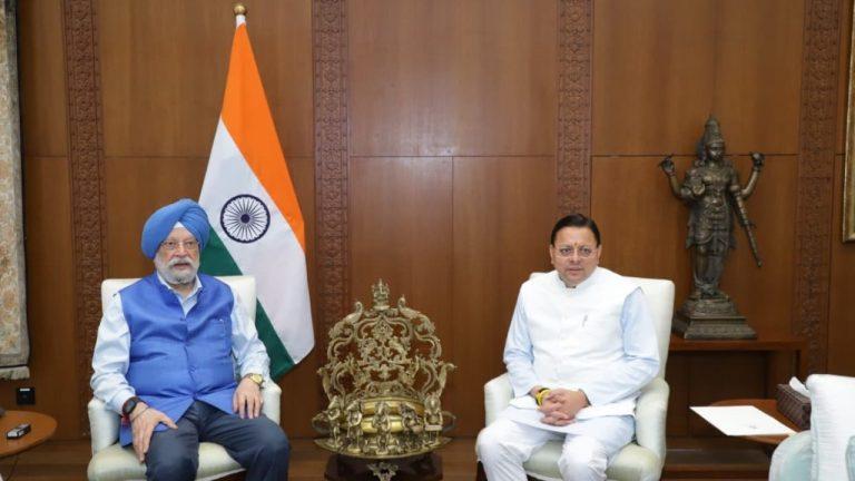 चारधाम यात्रा में LPG संकट की आशंका, CM धामी ने केंद्रीय मंत्री हरदीप सिंह पुरी से की मुलाकात, 100 प्रतिशत सप्लाई की मांग
