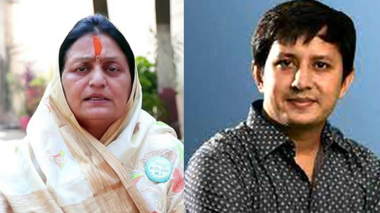 वंदे मातरम् विवाद गरमाया, बीजेपी विधायक मालिनी गौड़ बोलीं ऐसे लोगों से वोट नहीं मांगते, आकाश विजयवर्गीय ने ऐसे लोगों को देशद्रोही बताया