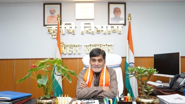 “रासायनिक कीटनाशकों से कैंसर का खतरा..” सुरक्षित खेती अपनाएं किसान, बिहार कृषि मंत्री राम कृपाल यादव ने दी सलाह