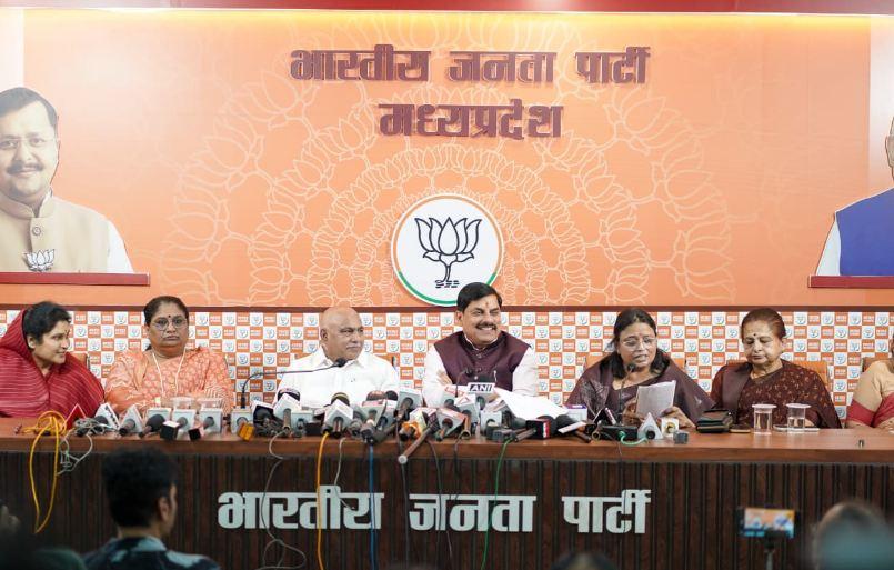 सोमवार को महिला आरक्षण के समर्थन में BJP की आक्रोश रैली, CM बोले- विशेष सत्र बुलाएंगे, निंदा प्रस्ताव भी लाया जाएगा, कांग्रेस पर बरसे