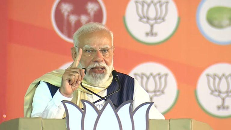 प्रधानमंत्री मोदी का LDF पर तीखा हमला, दावा करते हुए बोले- 4 मई को होगा ‘कुशासन’ का अंत, केरल में बनेगी NDA की सरकार