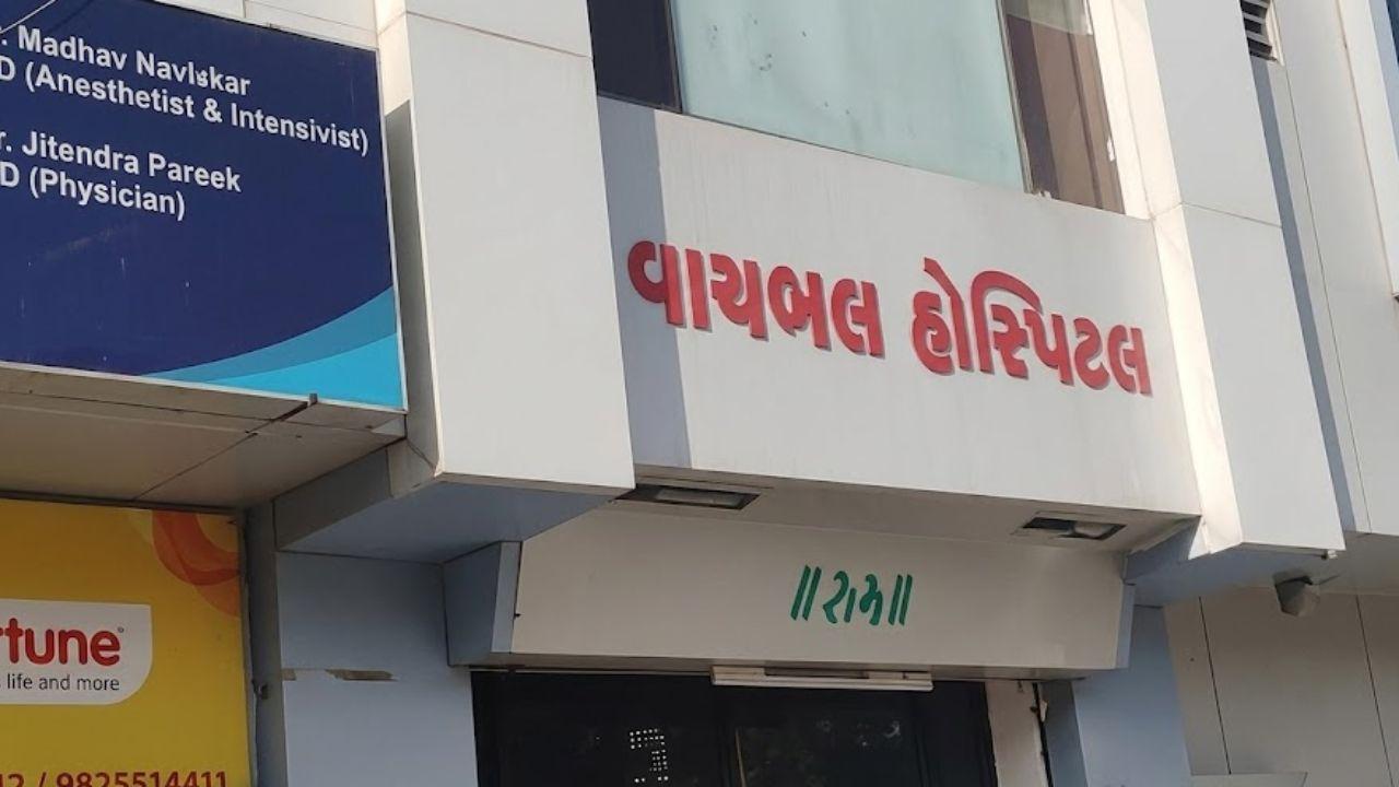 कच्छ में पानीपुरी बनी जहर! 100 लोग बीमार, फूड पॉइजनिंग से मचा हड़कंप