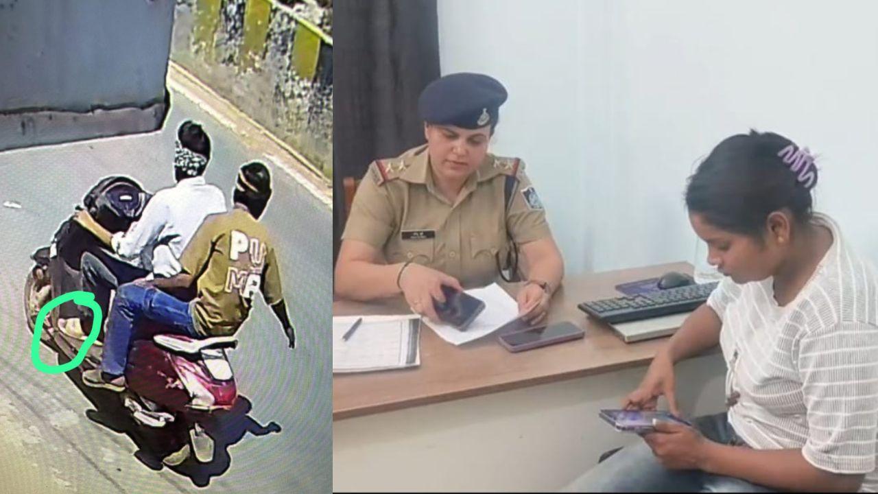 गोल्ड ज्वेलरी लूट की साज़िश कर बहन ने नाबालिग भाई को ही बना डाला लुटेरा, चप्पल और गाड़ी से हुआ खुलासा