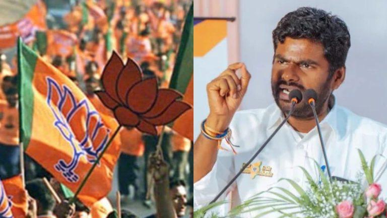 तमिलनाडु विधानसभा चुनाव 2026: भाजपा ने की 27 उम्मीदवारों की पहली सूची जारी, पूर्व बीजेपी अध्यक्ष अन्नामलाई को नहीं मिला टिकट