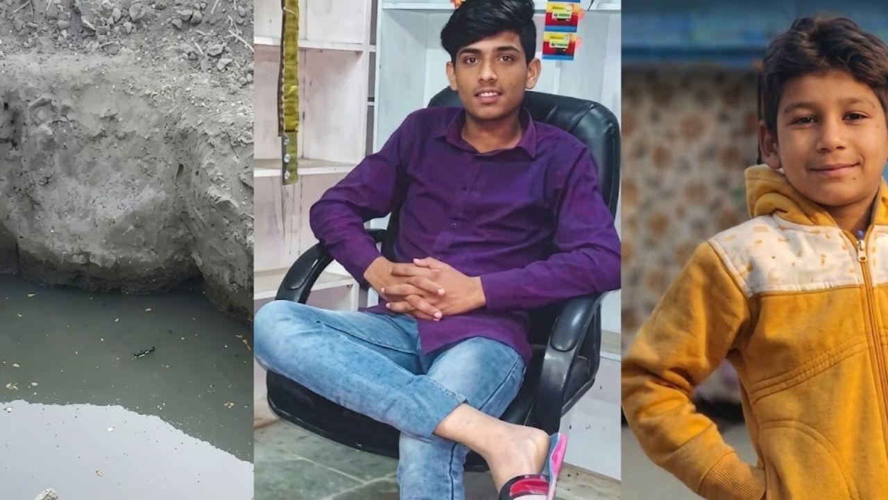 देवास में दर्दनाक हादसा: गेंद निकालने उतरे दो मासूम, कुएं में डूबकर मौत, जन्मदिन पर बुझा घर का चिराग