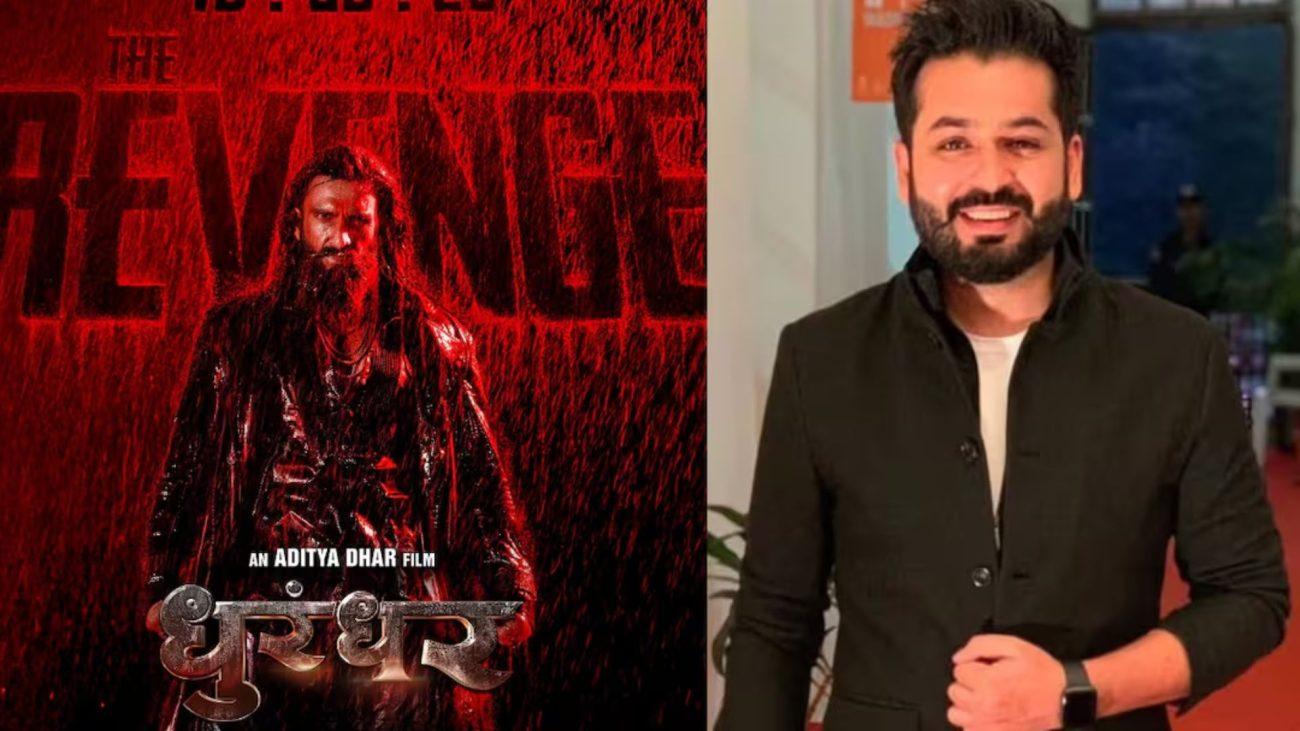 ‘धुरंधर 2’ की तारीफों के बीच आदित्य धर का बड़ा बयान, कहा – ‘नेशनल अवॉर्ड के लिए हमेशा तैयार हूं’