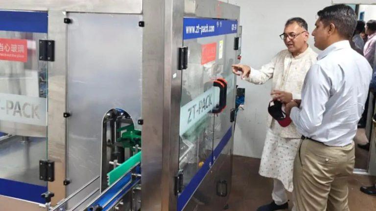 उज्जैन के मेडिकल डिवाइस पार्क में अत्याधुनिक फैक्ट्री का ट्रायल रन शुरू, बनाया जाएगा हाई लेवल डिसइनफेक्टेंट