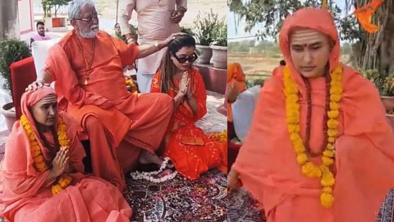 हर्षा रिछारिया के बाद अब सिलीगुड़ी की छात्रा ने भी लिया संन्यास, भारती बनीं साध्वी रीत प्रज्ञानंद गिरी, पढ़ाई जारी रखेंगी