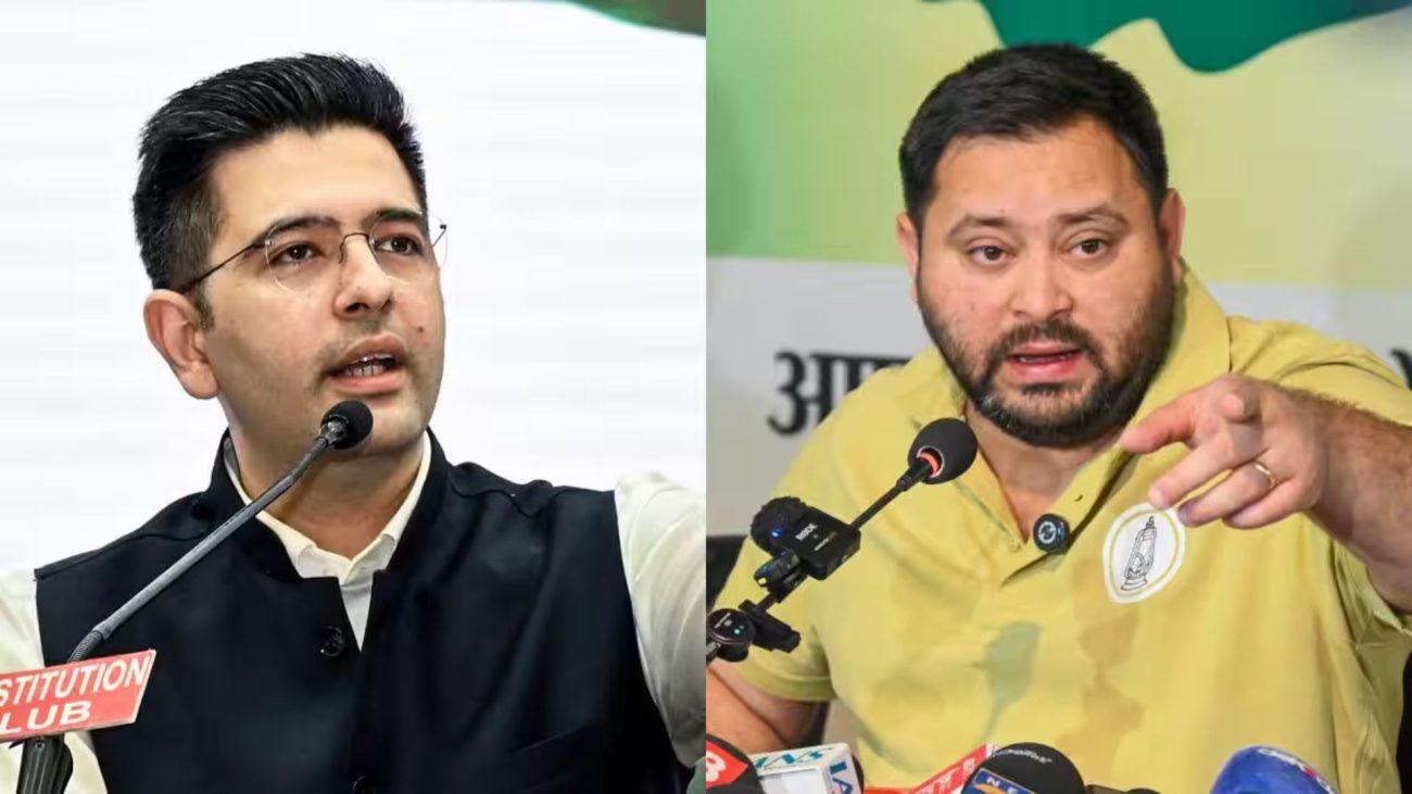 राघव चड्ढा के आम आदमी पार्टी छोड़ने पर बोले तेजस्वी यादव, कहा – ‘जो लोग डर गए हैं वही बीजेपी में जा रहे’