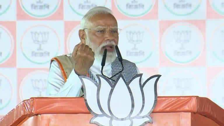 PM Modi ने किया वादा, बंगाल को बचाना मेरे भाग्य में भी है और मेरा दायित्व भी है, इस दायित्व से मैं पीछे नहीं हटूंगा