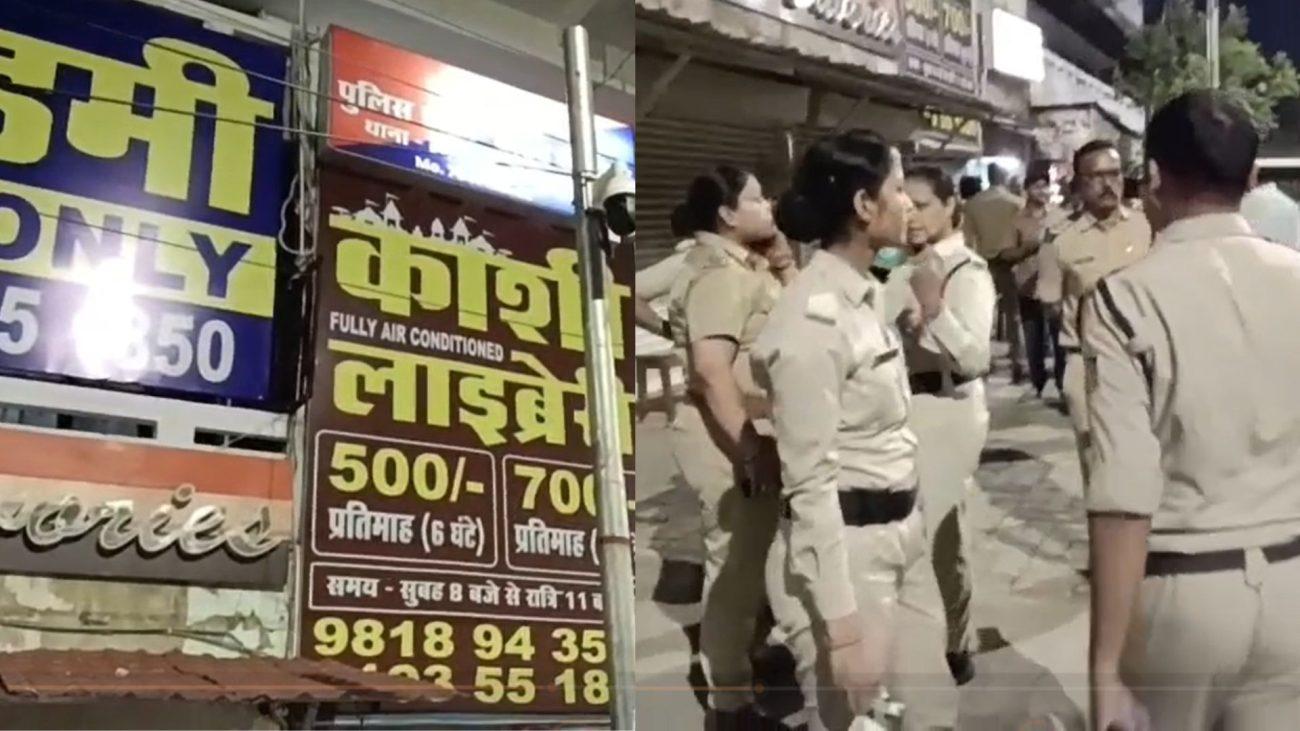 जबलपुर में लाड़ली पथ पर कोचिंग सेंटर की जगह खुल रही शराब दुकान सील, देर रात स्थानीय लोगों ने किया विरोध