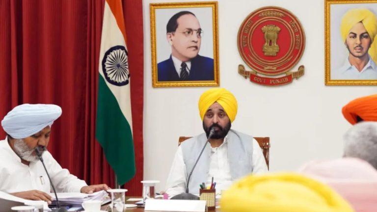 पंजाब कैबिनेट बैठक के फैसले: 6 जिलों के आरक्षण रोस्टर में बदलाव को मंजूरी, इन महत्वपूर्ण प्रस्तावों को भी मिली स्वीकृति