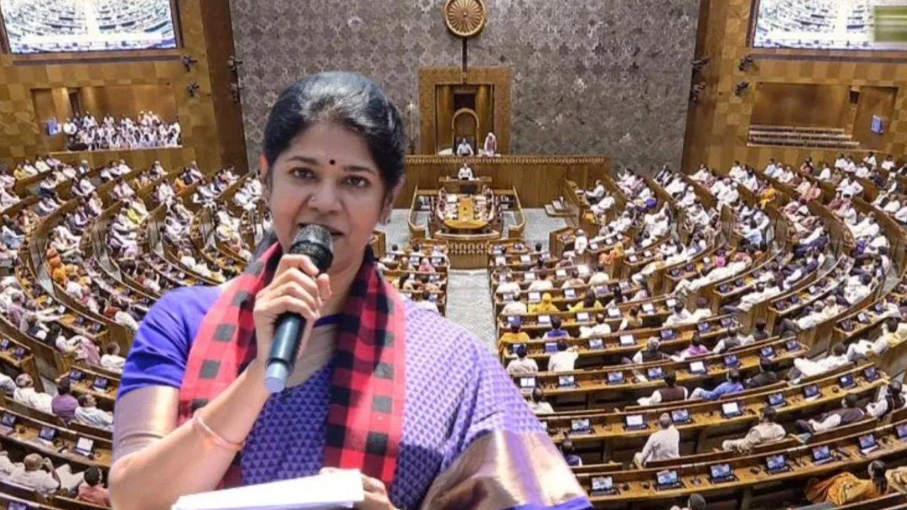 DMK ने कांग्रेस से बनाई दूरी, संसद में मांगी अलग सीटिंग व्यवस्था, सांसद कनिमोझी ने लोकसभा अध्यक्ष को लिखा पत्र