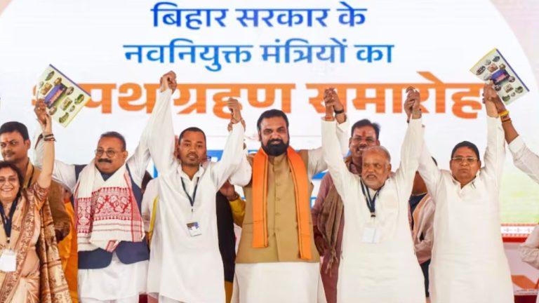 सीएम सम्राट चौधरी ने गृह विभाग रखा अपने पास, निशांत कुमार को स्वास्थ्य, बिहार सरकार के मंत्रियों के विभागों का हुआ बंटवारा, देखें पूरी सूची