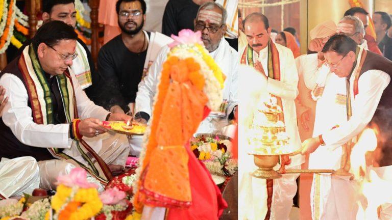 अल्मोड़ा के डोल आश्रम में आध्यात्मिक महोत्सव, मुख्यमंत्री धामी ने किया मां राजेश्वरी का अभिषेक और 1100 कन्याओं का पूजन