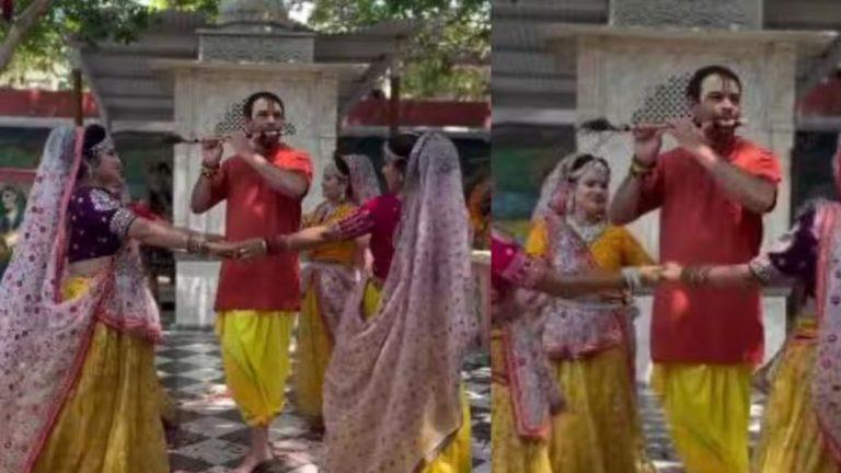 वृंदावन में तेज प्रताप यादव की रासलीला, बंसी की धुन पर थिरकीं गोपियां, वीडियो हो रहा खूब वायरल