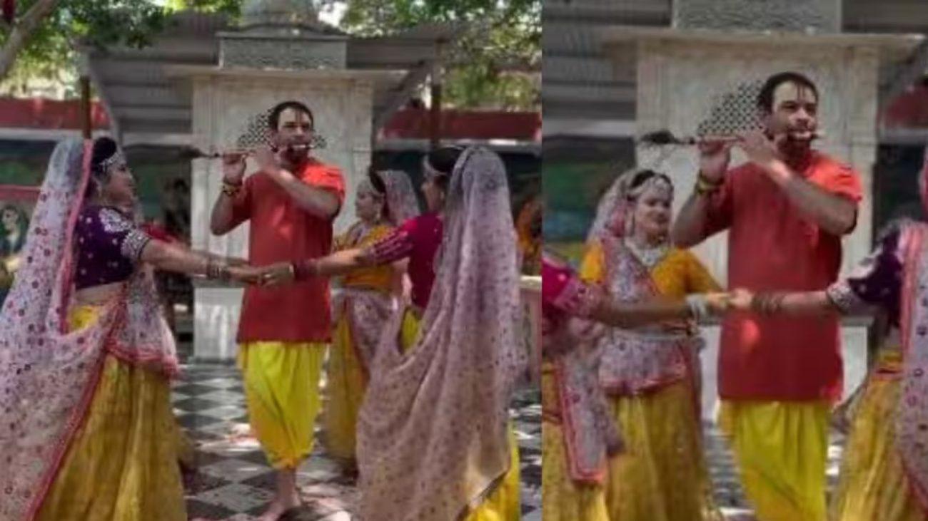 वृंदावन में तेज प्रताप यादव की रासलीला, बंसी की धुन पर थिरकीं गोपियां, वीडियो हो रहा खूब वायरल