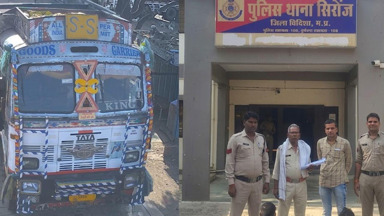 सरसों चोरी का मास्टरप्लान फेल, नंबर प्लेट बदलकर घूम रहा गैंग आखिर पकड़ा गया