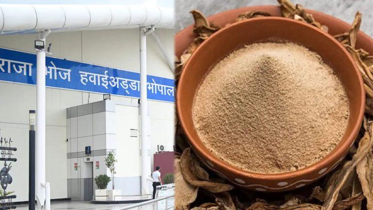 मादक पदार्थ नहीं अमचूर है… 16 साल की न्यायायिक लड़ाई के बाद आखिरकार हाई कोर्ट में हुई अजय की विजय
