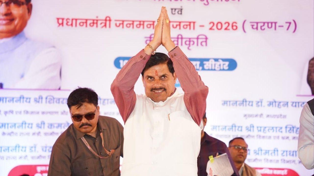 MP में बनेंगी 963 सड़कें, सीएम मोहन यादव ने किया PMGSY-IV और पीएम जनमन योजना का शुभारंभ