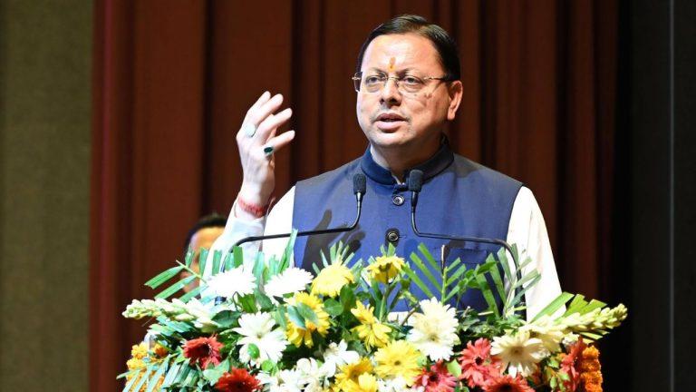 “शिक्षा ही विकसित भारत का सबसे बड़ा आधार..” शिवालिक कॉलेज की विचार गोष्ठी में बोले मुख्यमंत्री धामी, जानें और क्या कहा