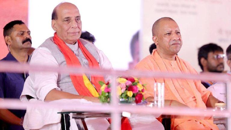 आज लखनऊ में नौसेना शौर्य वाटिका का होगा उद्घाटन, CM योगी आदित्यनाथ और रक्षा मंत्री राजनाथ सिंह करेंगे राष्ट्र को समर्पित