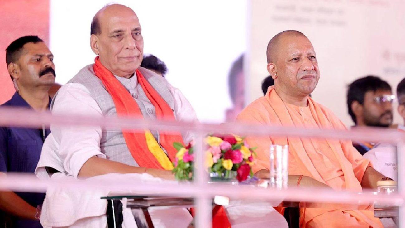 आज लखनऊ में नौसेना शौर्य वाटिका का होगा उद्घाटन, CM योगी आदित्यनाथ और रक्षा मंत्री राजनाथ सिंह करेंगे राष्ट्र को समर्पित